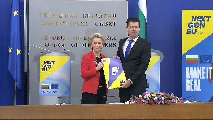 Еврокомисията благослови Плана за развитие, как ще харчим парите