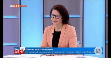 Гонят ли Митрофанова? Говори вицепремиер