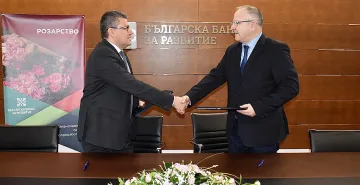 ББР ще си сътрудничи с Националния институт за изследвания и сертификация в подкрепа на розопреработвателите