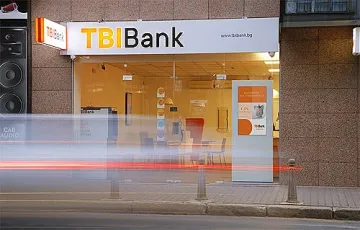 TBI Bank с рекордна нетна печалба за 2021 г.