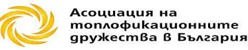 АТДБ прогнозира под 30% увеличение на парното и топлата вода