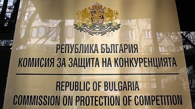 КЗК започва секторен анализ на пазара на храни
