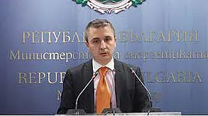 Ще прави ли Gemcorp завод за батерии? Говори Александър Николов