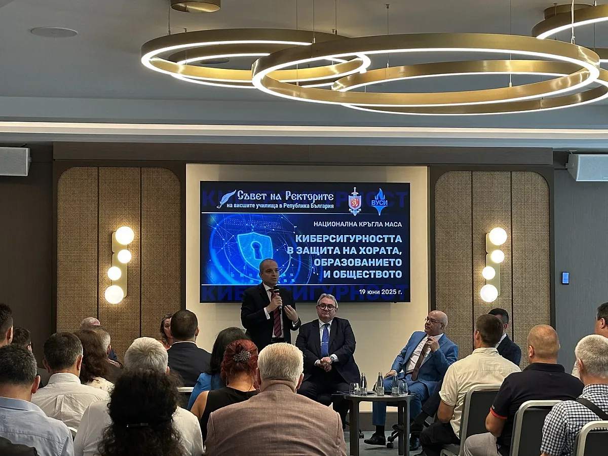 България става хъб за киберсигурността в ЕС