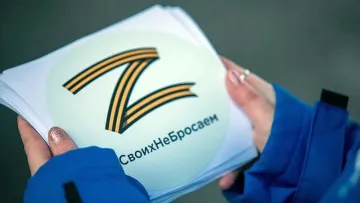 Кола стана жертва на любовта към Русия и войната (СНИМКИ)