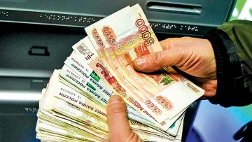 Рублата изчезна от чейнджа