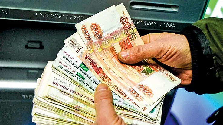 Рублата изчезна от чейнджа