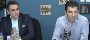 Коалицията се пропука,мината Gemcorp гръмна 