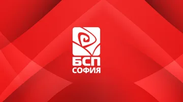БСП с много важен избор. Какво се случи