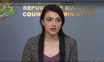 Пенсиите с добавка за Великден