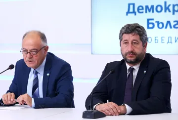 Оръжие за Украйна! Акция на Христо Иванов и Атанас Атанасов