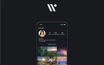 Бивш служител на Yandex е създал заместител на Instagram