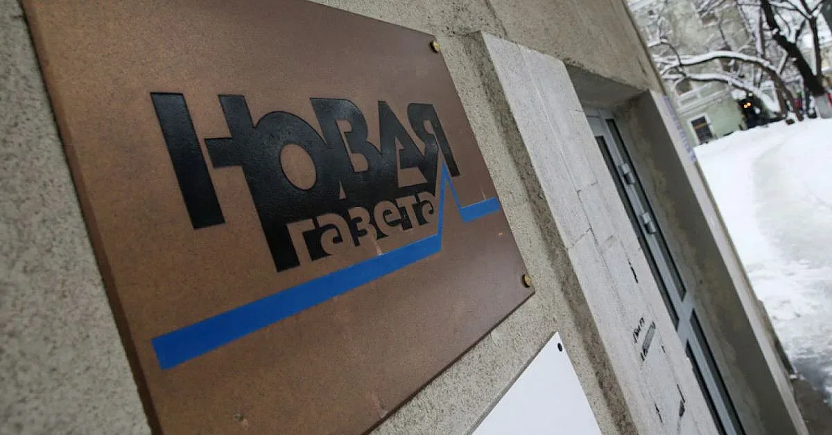 Разправа! Какво стана с основния опозиционен вестник в Русия
