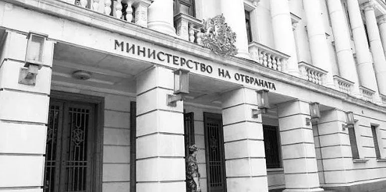 Шестима бивши военни министри се озъбиха на Путин