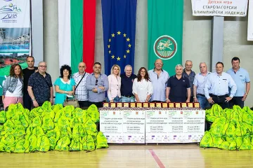 Организира се изложба Спортната слава на Стара Загора