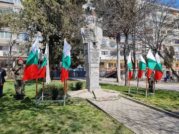 Стара Загора отбеляза Деня на Тракия