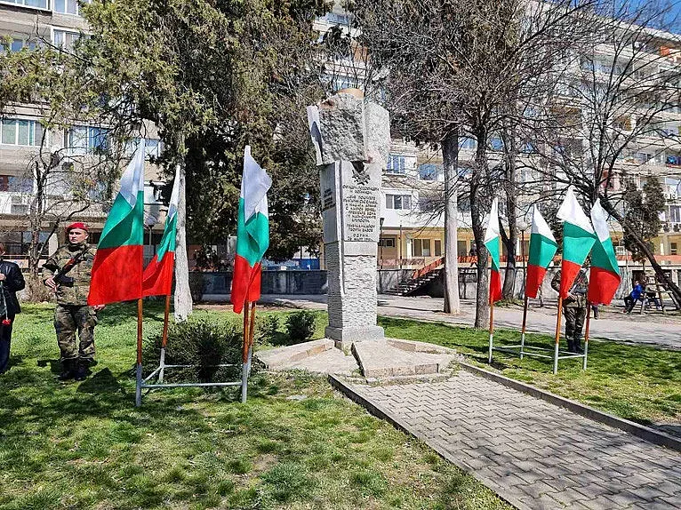 Стара Загора отбеляза Деня на Тракия