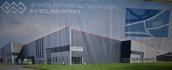 Нов завод преобразява наш град. Море от пари