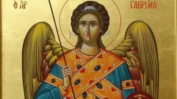 Чудни имена празнуват днес. Носят силата на Бога