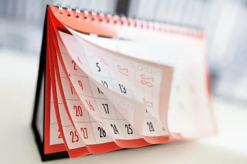 Ето кога ще почиваме през 2023