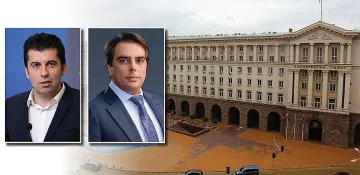 Кабинетът "Петков" - 1001 преживявания