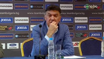 Михайлов с ключов коментар за БФС. Причината