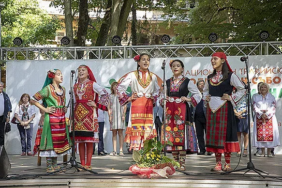 XVI издание на Националния тракийски фолклорен събор
