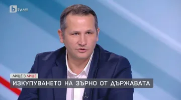 306 000 тона недекларирано зърно. Разкритието