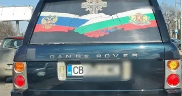 Таксиджия путинофил шокира София