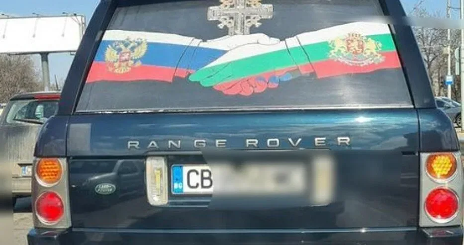 Таксиджия путинофил шокира София