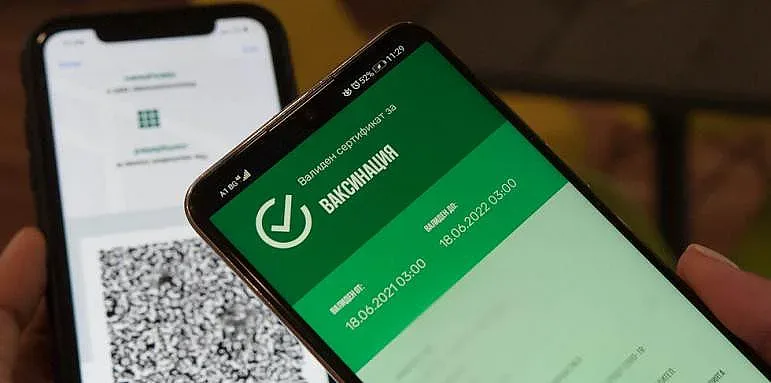Край! Зеленият сертификат пада до часове, какво се променя