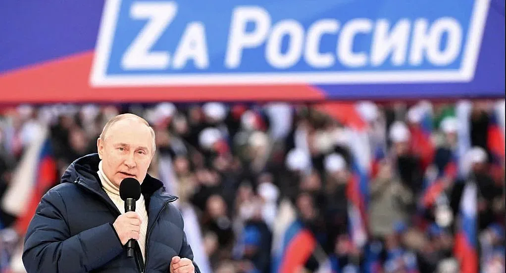 Шаш! Колко струва якето на Путин