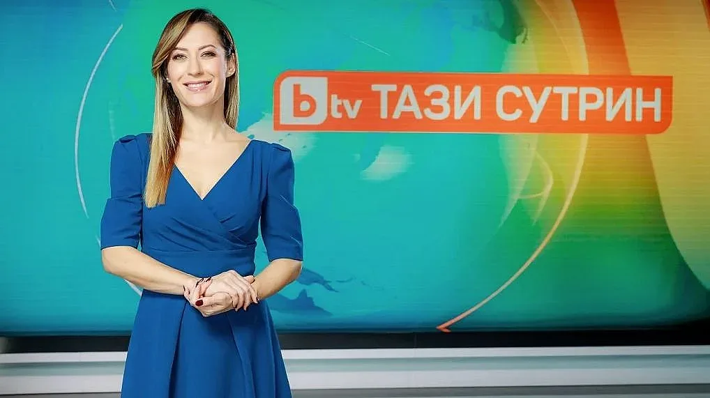 БТВ с шокиращо съобщение за изчезването на Биляна Гавазова