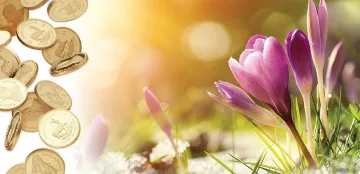 На първа пролет монетата в джоба е задължителна