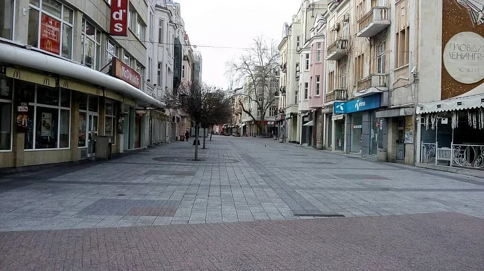 Трус разлюля Пловдив. Има ли щети