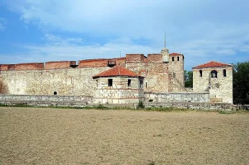 Баба Вида - от римляните до сватбите