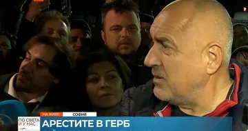 Проблем с кръвното! Депутат разкри за Борисов