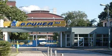 Янилин Павлов: Варианта за затваряне на Брикел е недопустим