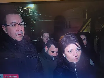 Активисти на ГЕРБ блокираха къщата на Бойко Борисов