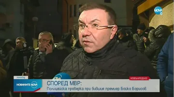 Костадин Ангелов: Политически репресии, чакайте сериозен отпор!