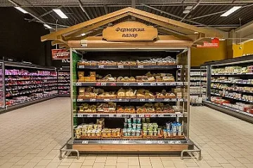Kaufland с обновени хипермаркети в София и ново партньорство