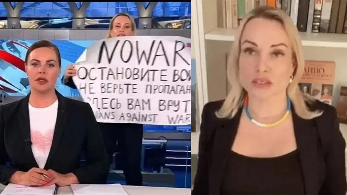 Защо хитрата Марина е фалшив герой