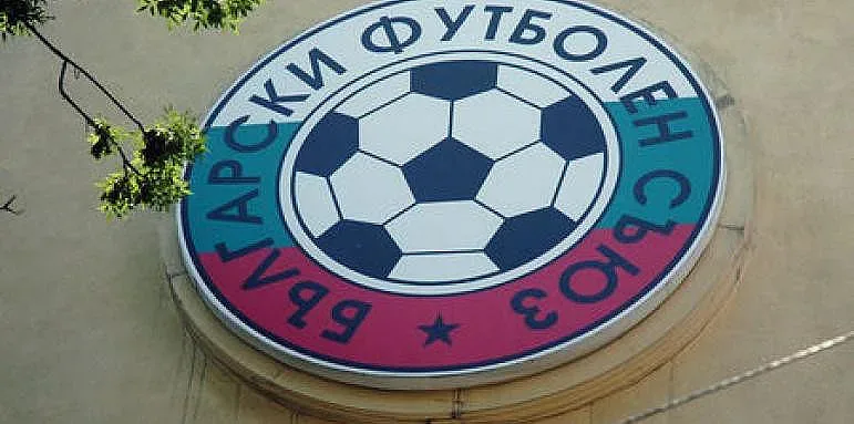 Седем в битка за БФС. Инфарктен конгрес