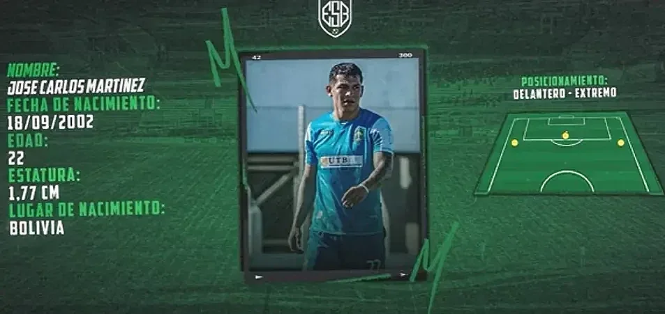 ЦСКА 1948 готви голям трансфер