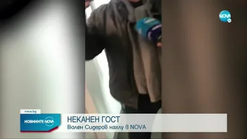 Скандал! Волен Сидеров нахлу в телевизия