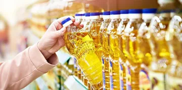 Наесен с нови цени. Поскъпва използван продукт