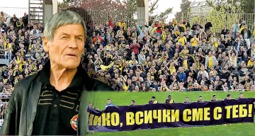 110 години Ботев (Пловдив). Легендата Динко Дерменджиев