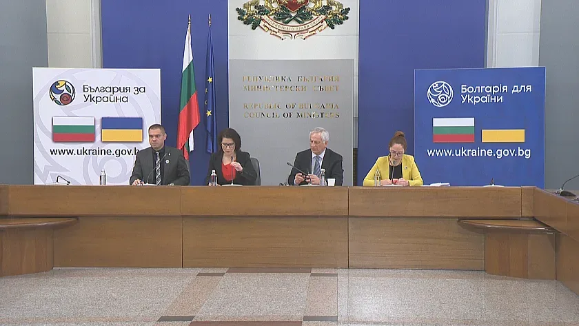 Кабинетът с щаб за войната. Първи брифинг (НА ЖИВО)