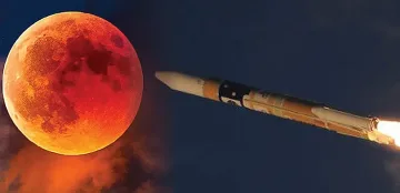 Пълна мистерия!  Чия ракета се разби в Луната?