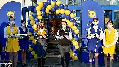 Обновен и модерен Lidl в Монтана отваря врати днес